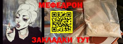 кокс Пенза