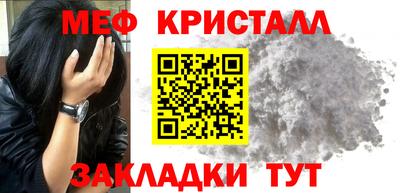 кокс Пенза