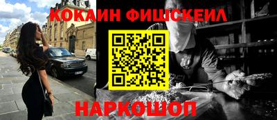 мдпв Первоуральск
