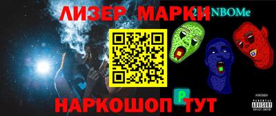 мдпв Первоуральск