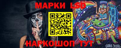 кокс Пенза