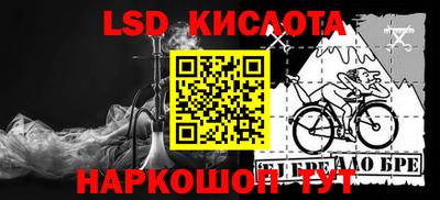 мдпв Первоуральск