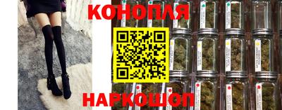 кокс Пенза