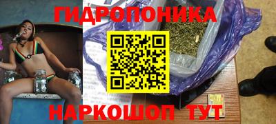 кокс Пенза