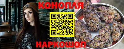 кокс Пенза