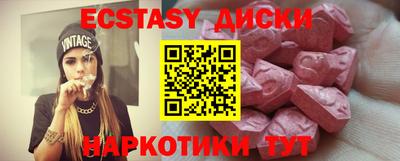 кокс Пенза