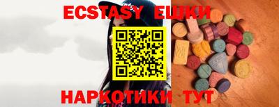 мдпв Первоуральск