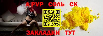 мдпв Первоуральск