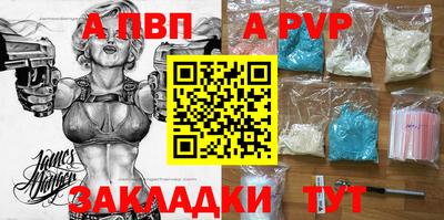 мдпв Первоуральск