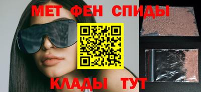 кокс Пенза