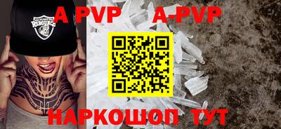 мдпв Первоуральск